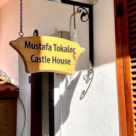 Mustafa Tokalac Castle House Гостевой дом Мармарис