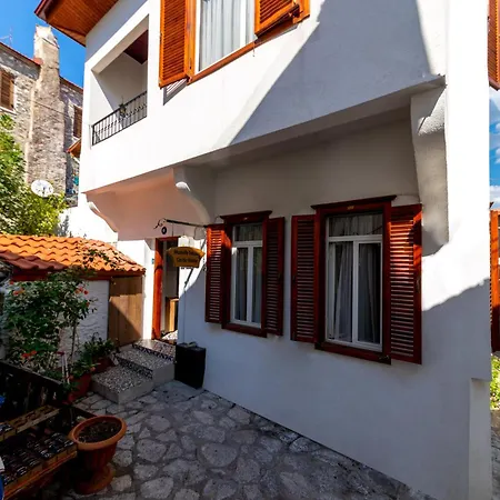 Mustafa Tokalaç Castle House